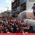 Bloco os Moiados - Carnaval de Nazaré Paulista 2014