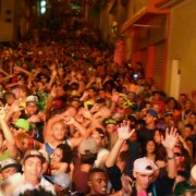 Bloco Bastião Boi