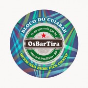 Bloco Cuiabar